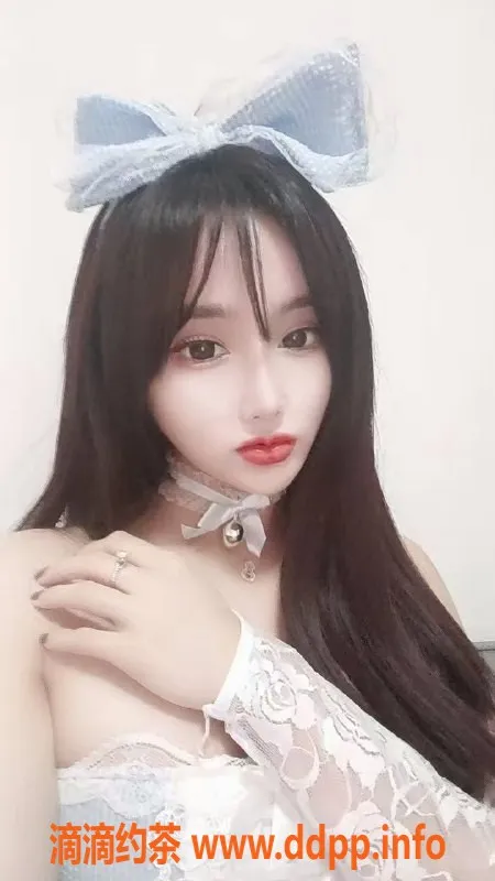 广州楼凤-广州天河若瑶，600元开腿，毒龙69式服务