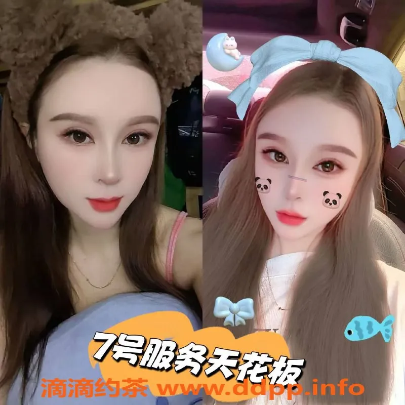 宁波spa会所-慈溪小姐姐1️⃣0️⃣➕激情服务，预约仅398元