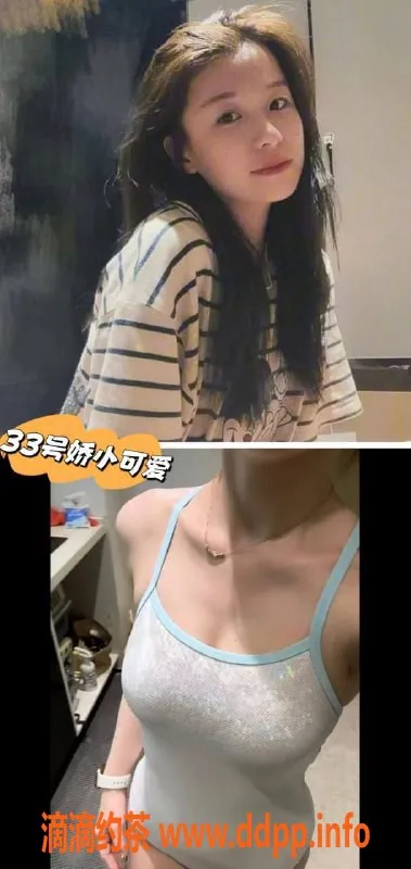 宁波spa会所-慈溪小姐姐1️⃣0️⃣➕激情服务，预约仅398元