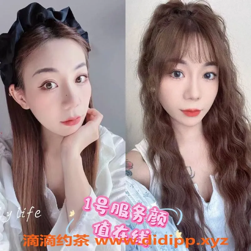 宁波spa会所资源信息,慈溪小姐姐1️⃣0️⃣➕激情服务，预约仅398元