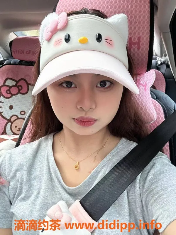 广州楼凤资源信息,广州天河木子，视频验证挺给力！