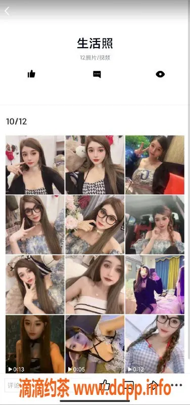 上海楼凤-20岁后半小姐，160身高，服务态度佳