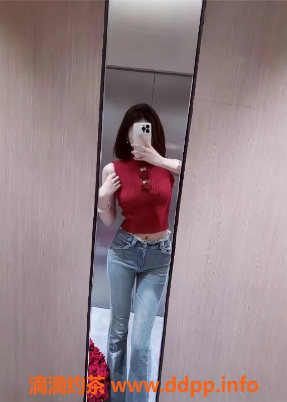 成都楼凤-金融城御姐七七，身材颜值俱佳