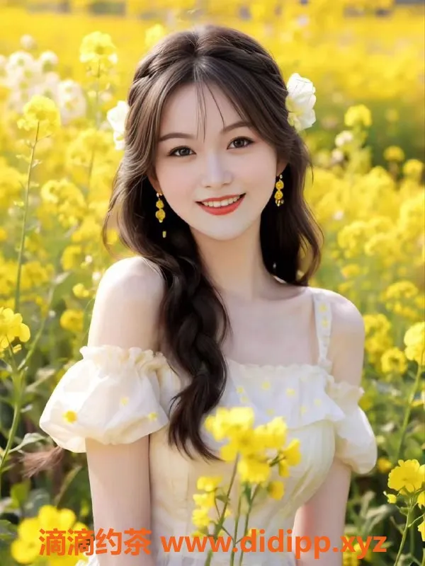 北京楼凤-朝阳区小然然：丝袜高跟制服体验，1000起步