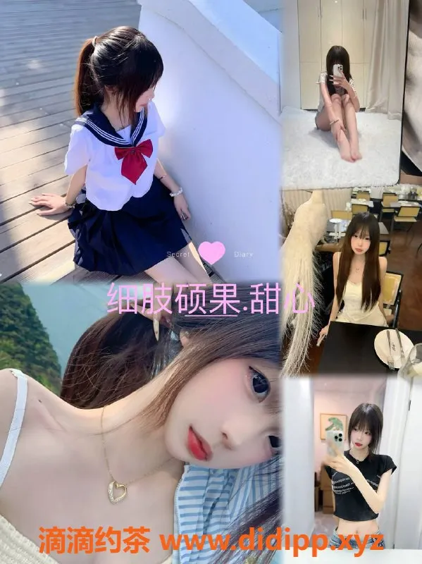 宁波女仆店-宁波缘之空女仆恋爱体验，599起