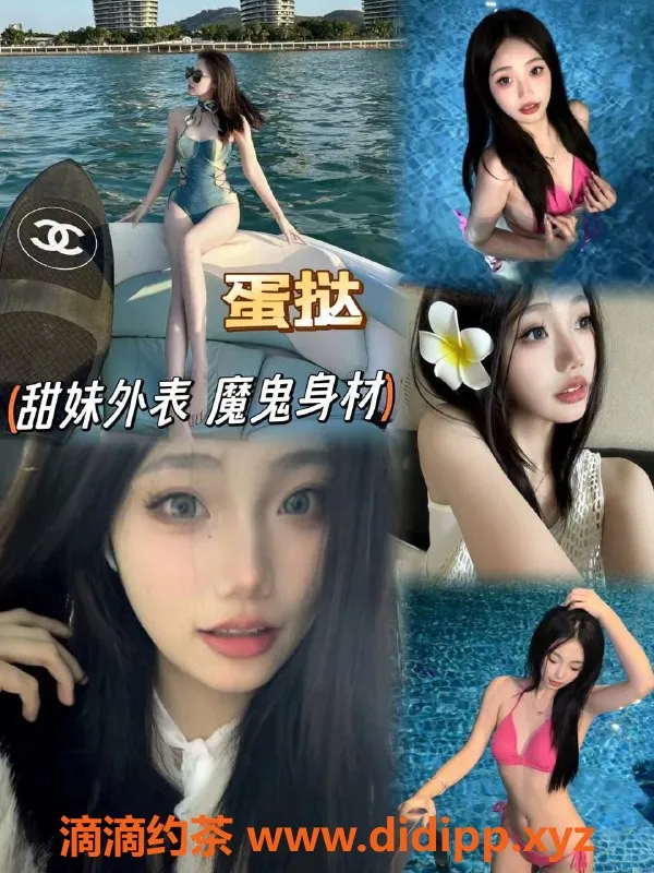 宁波女仆店资源信息,宁波缘之空女仆恋爱体验，599起