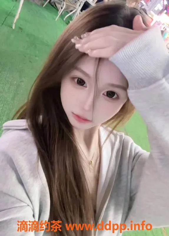 深圳楼凤资源信息,南山媛媛，900元口爆，69服务尽享