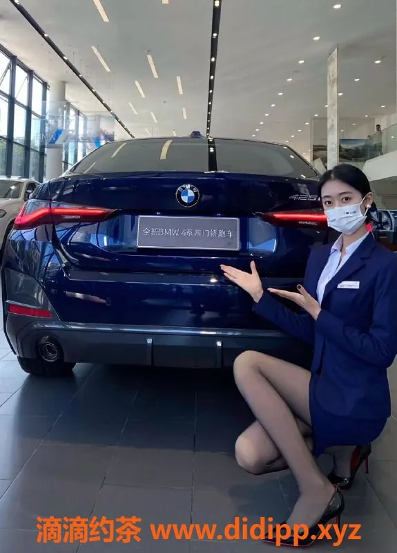 北京楼凤-林怡 百子湾173大长腿 陪浴/按摩服务