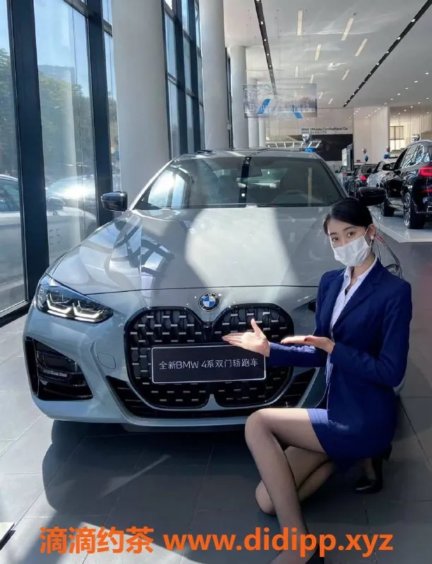 北京楼凤-林怡 百子湾173大长腿 陪浴/按摩服务