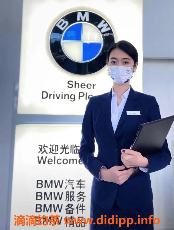 北京楼凤-林怡 百子湾173大长腿 陪浴/按摩服务