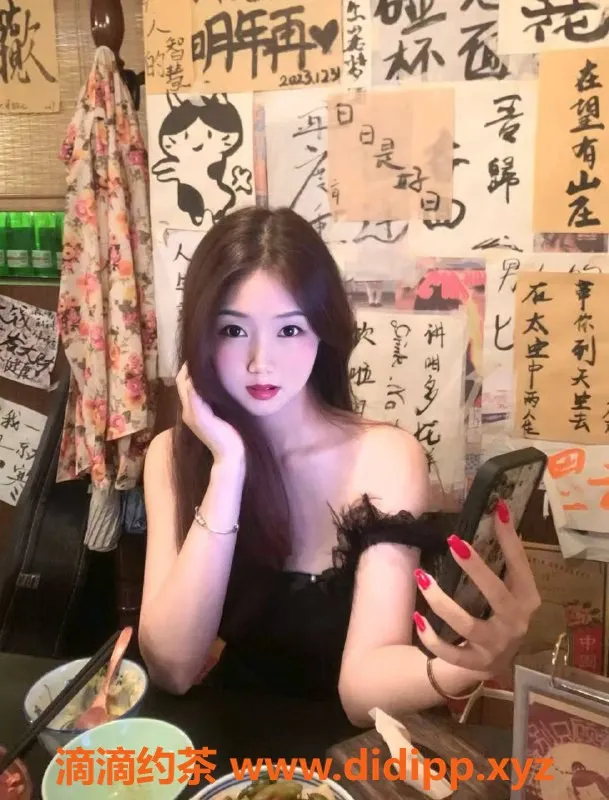 深圳楼凤-南山丸子，800元服务，69口爆尽享快感