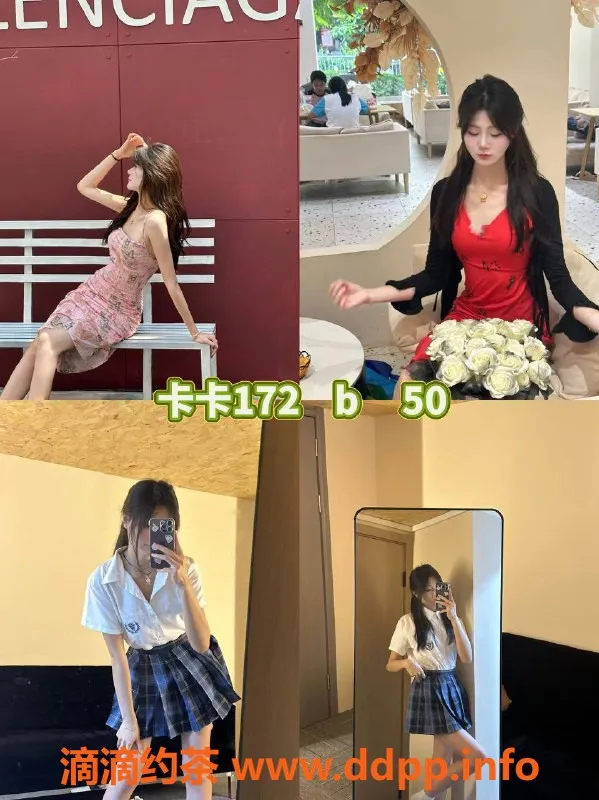 广州女仆店-广州女仆恋爱体验馆，超绝女友感受