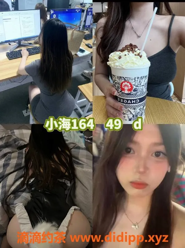 广州女仆店-广州女仆恋爱体验馆，超绝女友感受