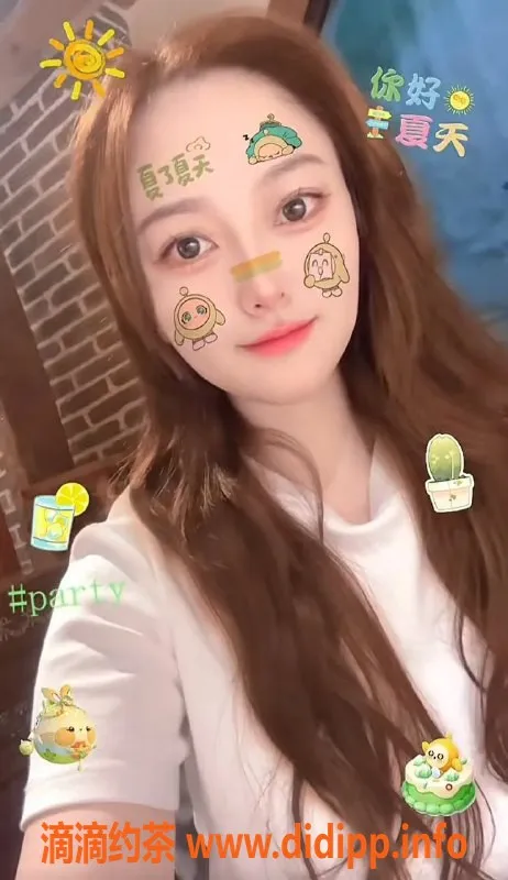 合肥楼凤资源信息,蜀山月月，500元超值服务体验