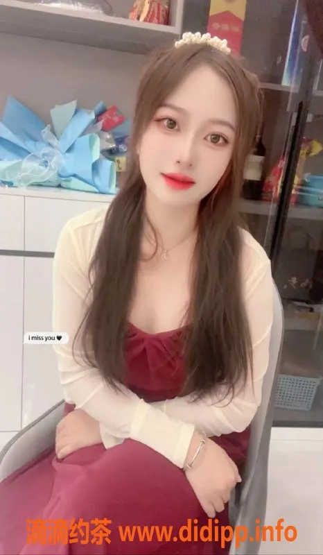 合肥楼凤-蜀山月月，500元超值服务体验