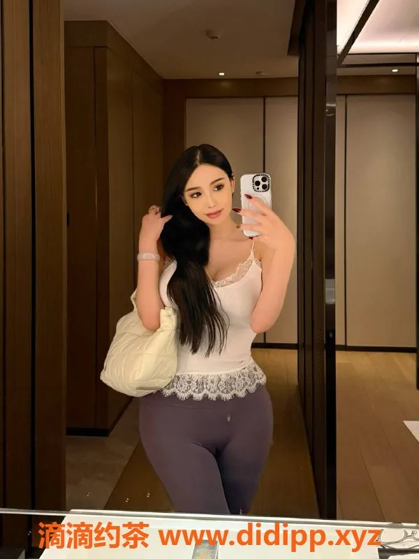 北京楼凤资源信息,北京百子湾170长腿御姐苏苏，55kg女王服务