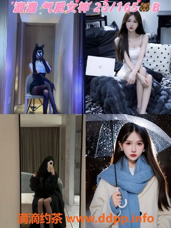 广州楼凤-海珠燕岗新店特惠，剧本杀激情体验888元/60分钟