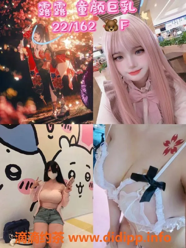 广州楼凤资源信息,海珠燕岗新店特惠，剧本杀激情体验888元/60分钟