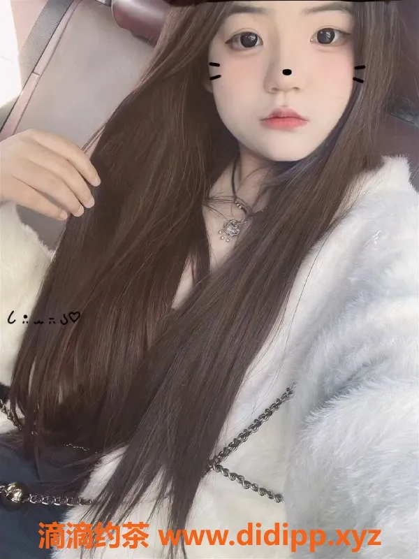 南京楼凤资源信息,雨花台区晚安，18岁大🐻嫩妹，600元体验