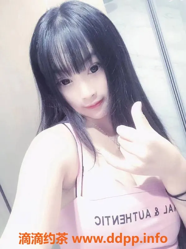 深圳楼凤资源信息,龙岗仔仔：20岁 D+天然美胸，纯享深度服务