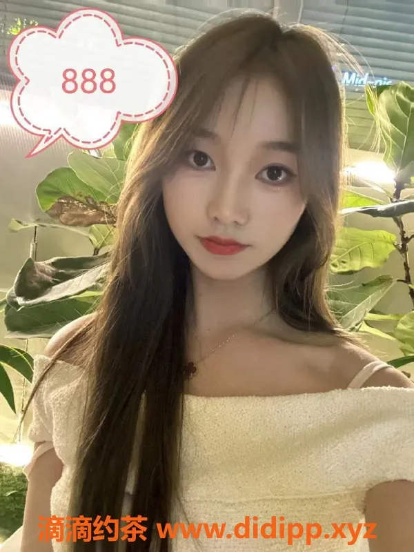 佛山spa会所-佛山禅城星辉94丝足 399元尽享帝王体验