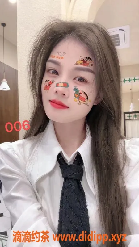 佛山spa会所-佛山禅城星辉94丝足 399元尽享帝王体验