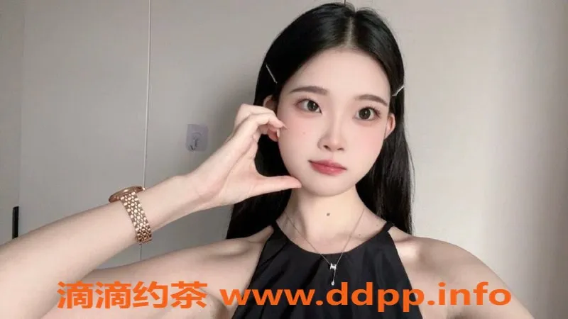 东莞楼凤资源信息,南城饭团，19岁165cm，47kg 体验激情服务