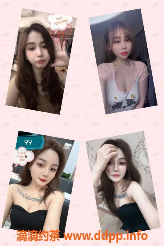 佛山spa会所-禅城圣尚养生SPA 94后体验，399元起