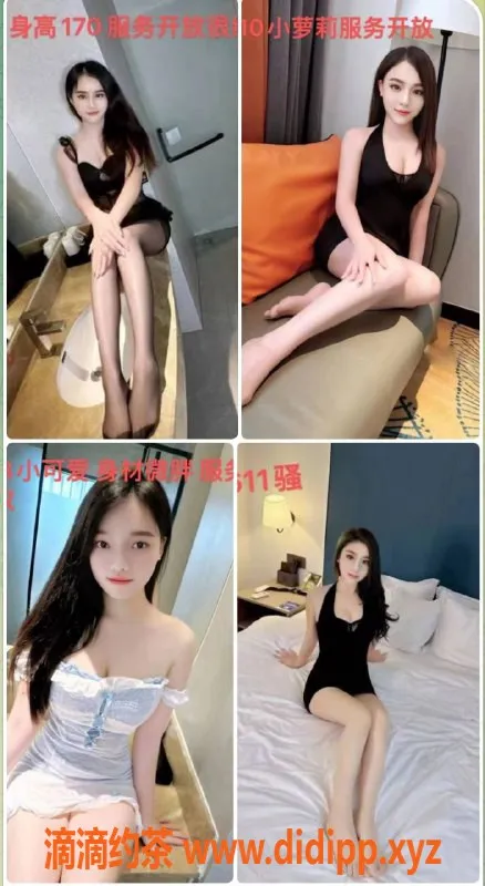 佛山spa会所-禅城区94名场《在水壹方会所》预约信息