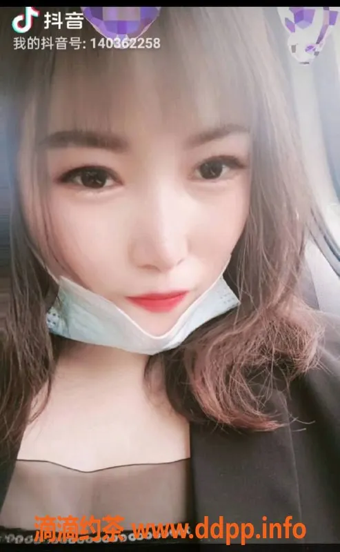 北京楼凤-丰台珍珍，27岁，167cm，120斤，6元茶费