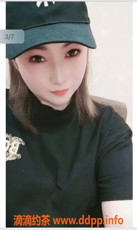 北京楼凤-丰台珍珍，27岁，167cm，120斤，6元茶费