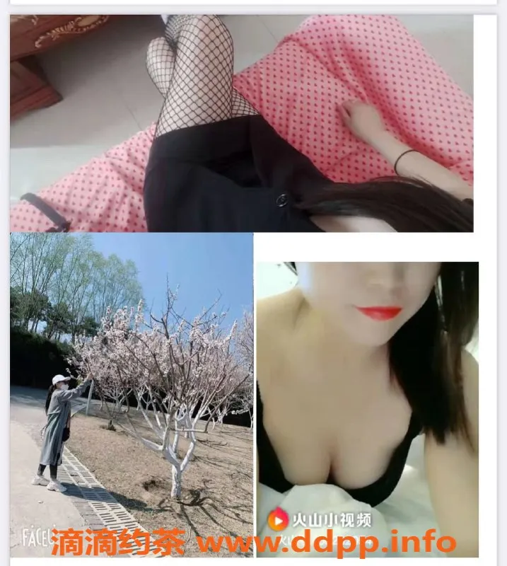 北京楼凤-丰台珍珍，27岁，167cm，120斤，6元茶费