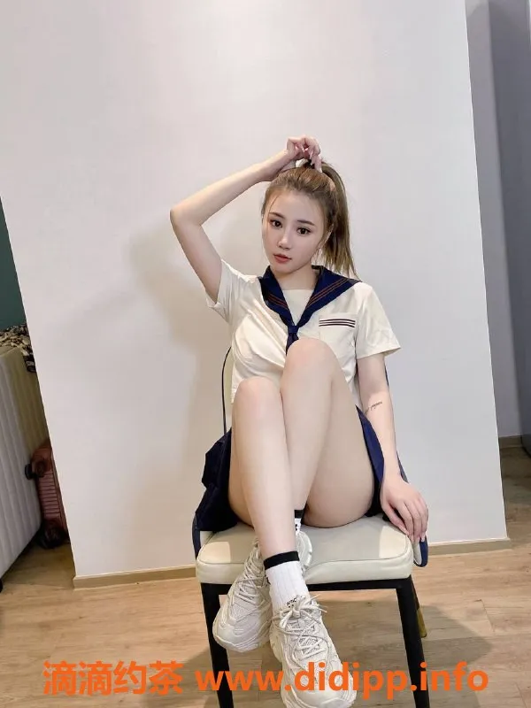 宁波楼凤-糖果，170cm，845元/45分钟，包时2000元/3小时