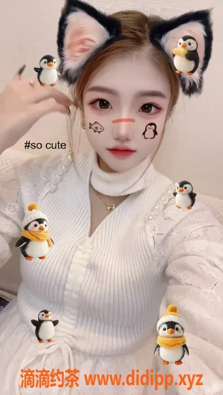 宁波楼凤资源信息,宁波小丸子170cm，50kg，C+胸围，亲密服务1000p起