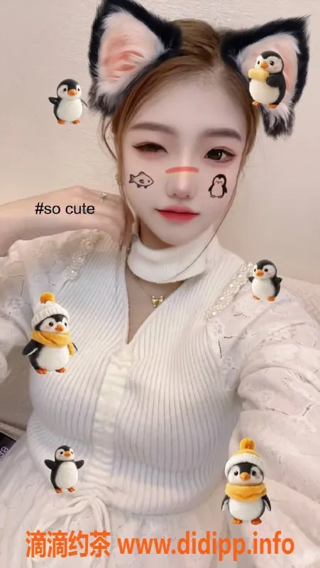 宁波楼凤-宁波小丸子170cm，50kg，C+胸围，亲密服务1000p起