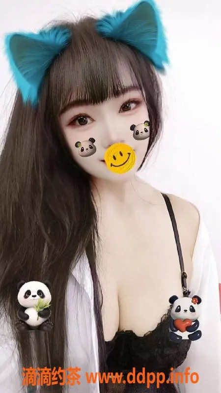 广州楼凤资源信息,白云区江南水会超模牌按摩，价格808起