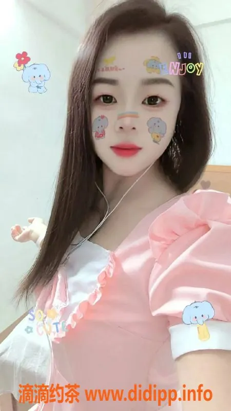 东莞楼凤-南城玉儿，服务多样，欢迎体验！