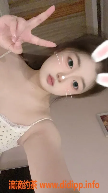 广州楼凤-天河嫩妹星星，5P夜课，优惠等你来