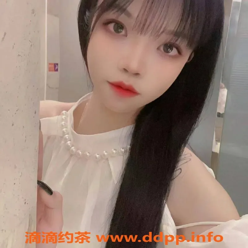 广州楼凤-天河小小，已验证，600元体验