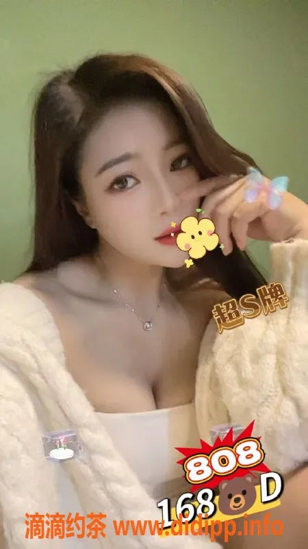 广州抓龙筋-广州天河区泰阁会所热推！真实体验，超值服务！