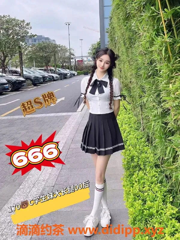 广州抓龙筋资源信息,广州天河区泰阁会所热推！真实体验，超值服务！