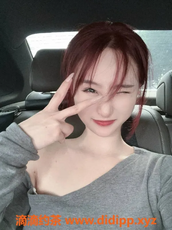 广州楼凤-广州越秀小水，600元深喉服务，69式让你欲罢不能