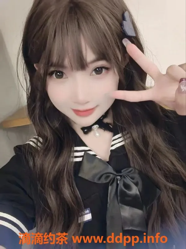 广州楼凤-天河小葡萄，20P嫩妹享受服务