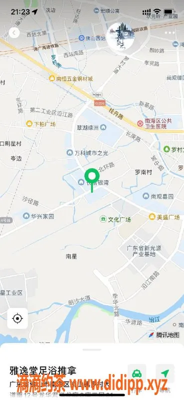 广州spa会所-佛山狮山镇95场，60分钟499元调情享受