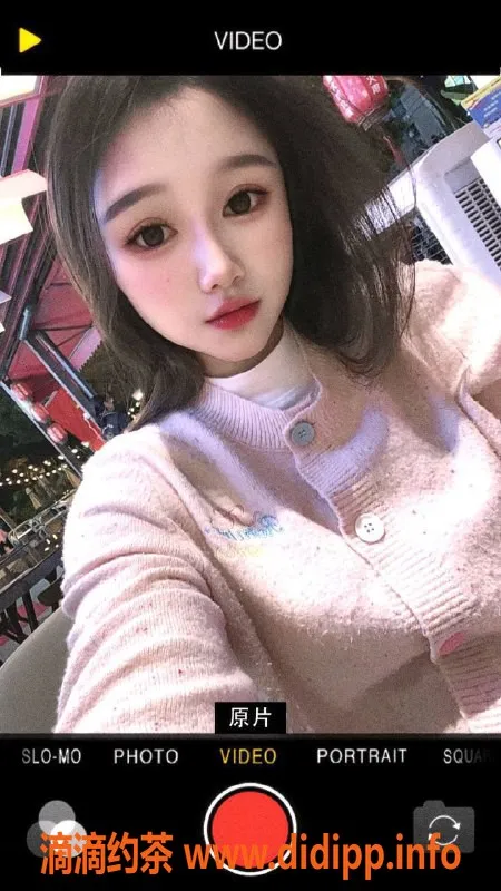 深圳楼凤-南山董小七，900元舌吻与制服服务