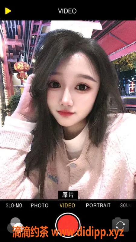 深圳楼凤-南山董小七，900元舌吻与制服服务