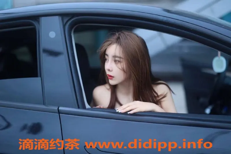 上海楼凤-普陀默默，165cm D杯，900元起服务