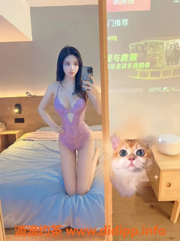 深圳楼凤-南山区沈安琪，专业服务，超值体验