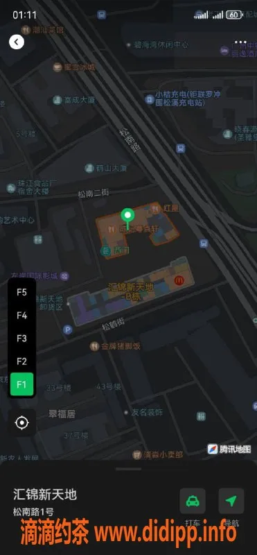 广州楼凤-白云区JYW水汇顶级95，全果服务超值体验