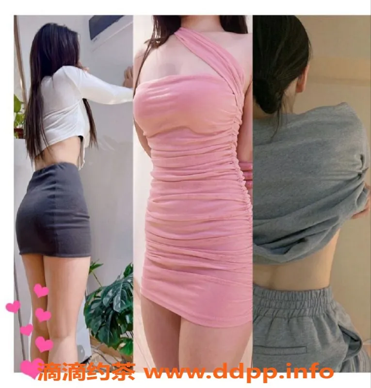 西安楼凤资源信息,北郊沐槿，性价比超高的亲密享受